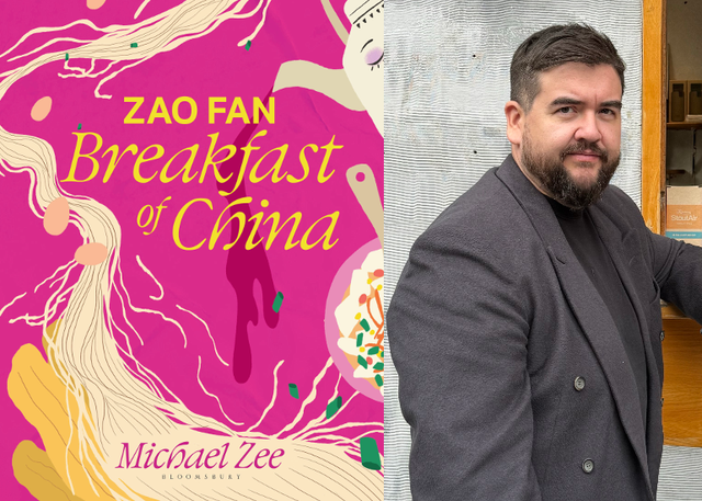 Zao Fan Breakfast of China
