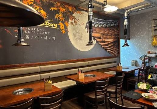 Seoul Story